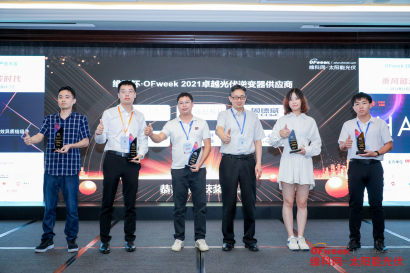 1634825755432009628.png image.png