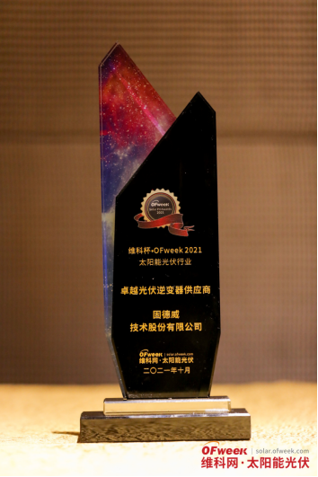 1634825742650067698.png image.png