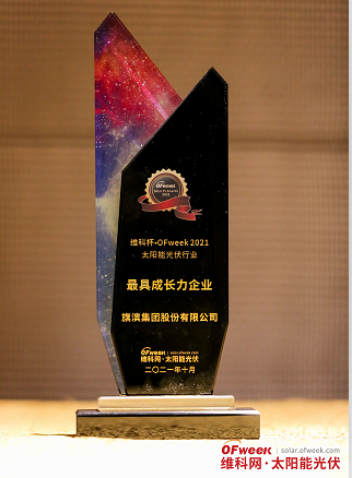 1634824868177020257.png image.png