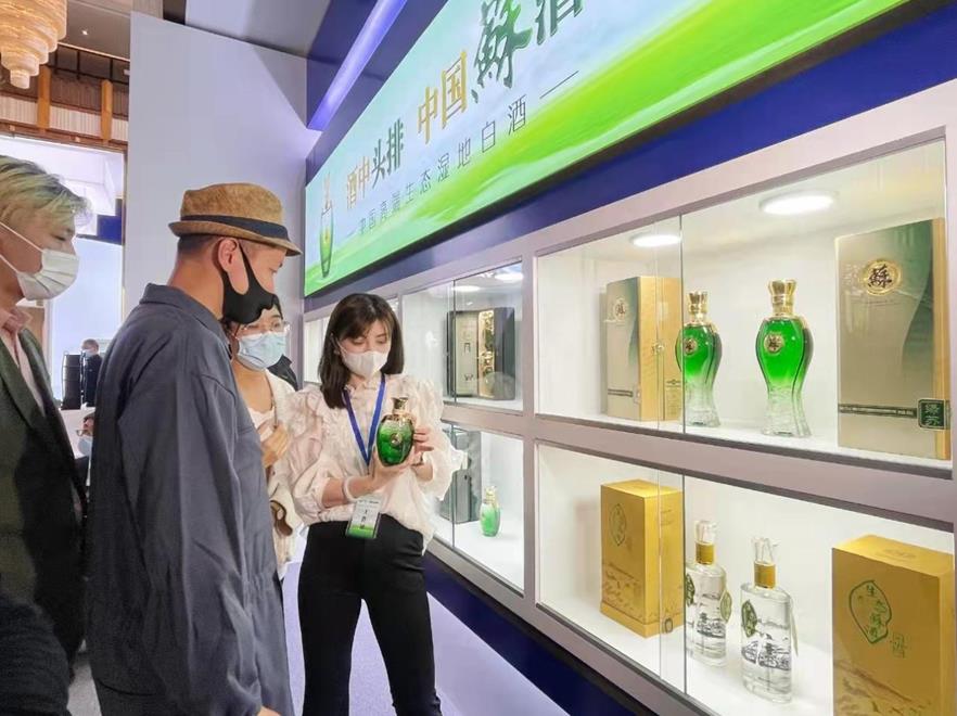 “双名酒”惊艳天津秋糖会洋河股份着力培育持续发展新动能