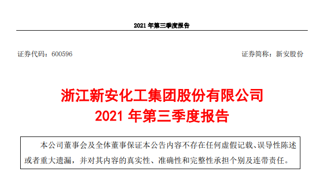 1635214356805915.png 4.png