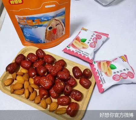 净利下滑99.18%,红枣业务窘境凸显,好想你斥资4亿元“押注”冻干品牌成效几何