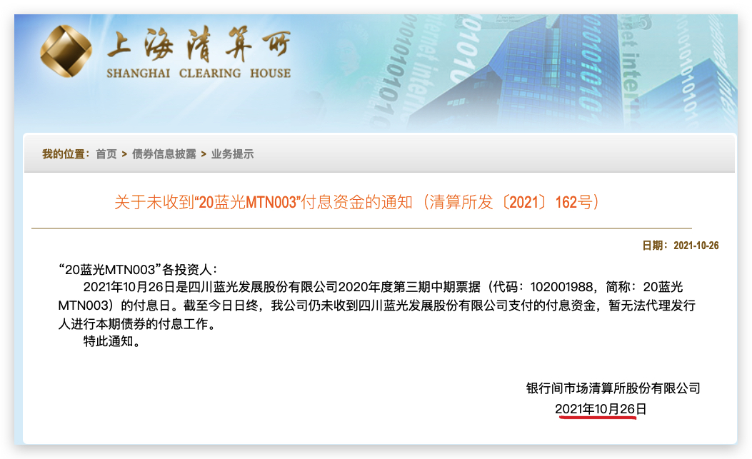 ΥԼⷢչ1026ծȯϢΥԼ