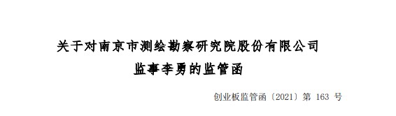 ɷ(300826.SZ)·ܺΪڽ