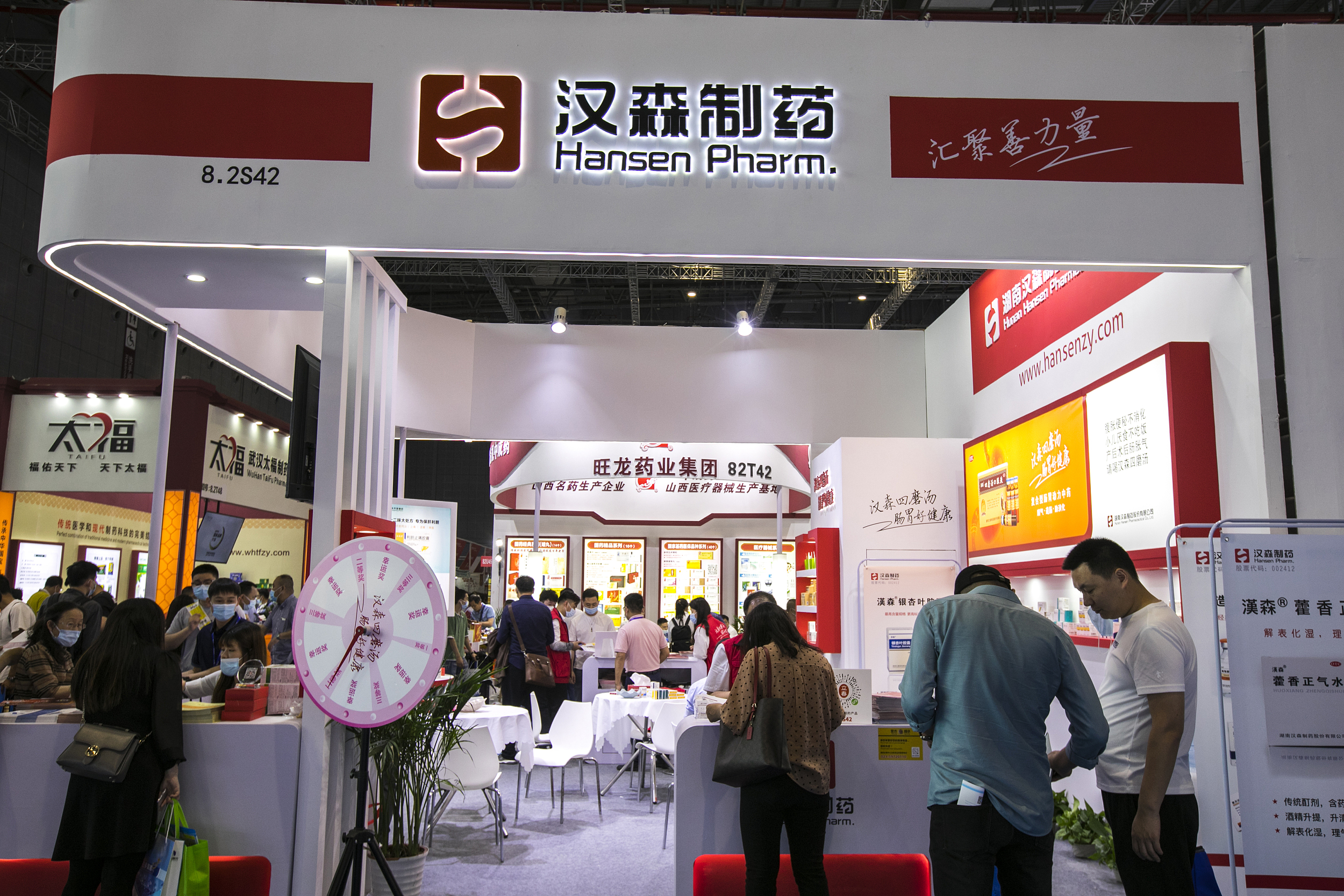 ɭҩϰ飡61ҽҩӵ79ҹ˾10