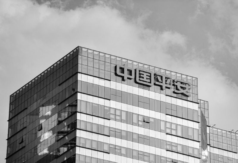 中国平安三季度净利降31%投资承压代理人削减32万新业务价值减少17.8%