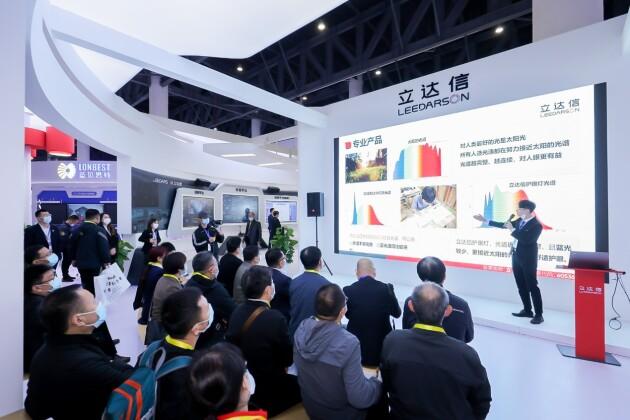 立达信成功登陆上交所主板,重磅亮相第80届中国教育装备展
