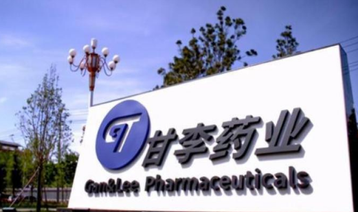 1635475399659343.png image.png