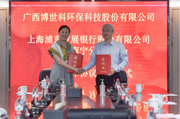 1635473638256305.png image.png