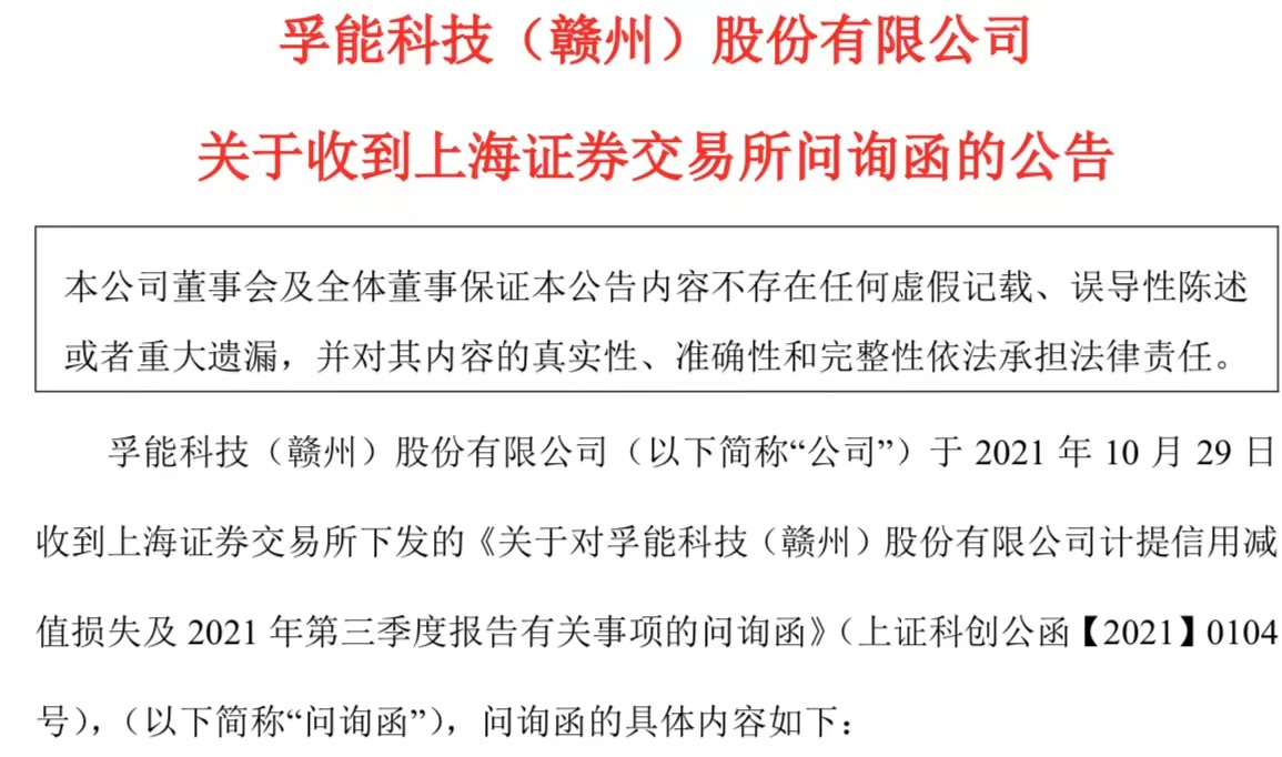 5551635760073_.pic.jpg 5551635760073_.pic.jpg