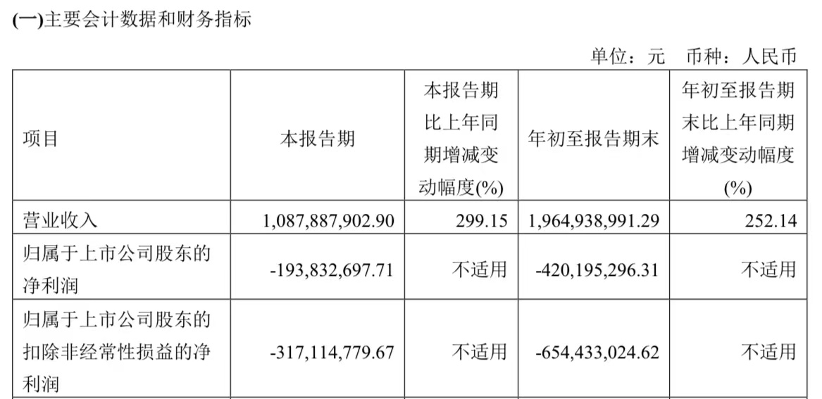 5561635760073_.pic.jpg 5561635760073_.pic.jpg