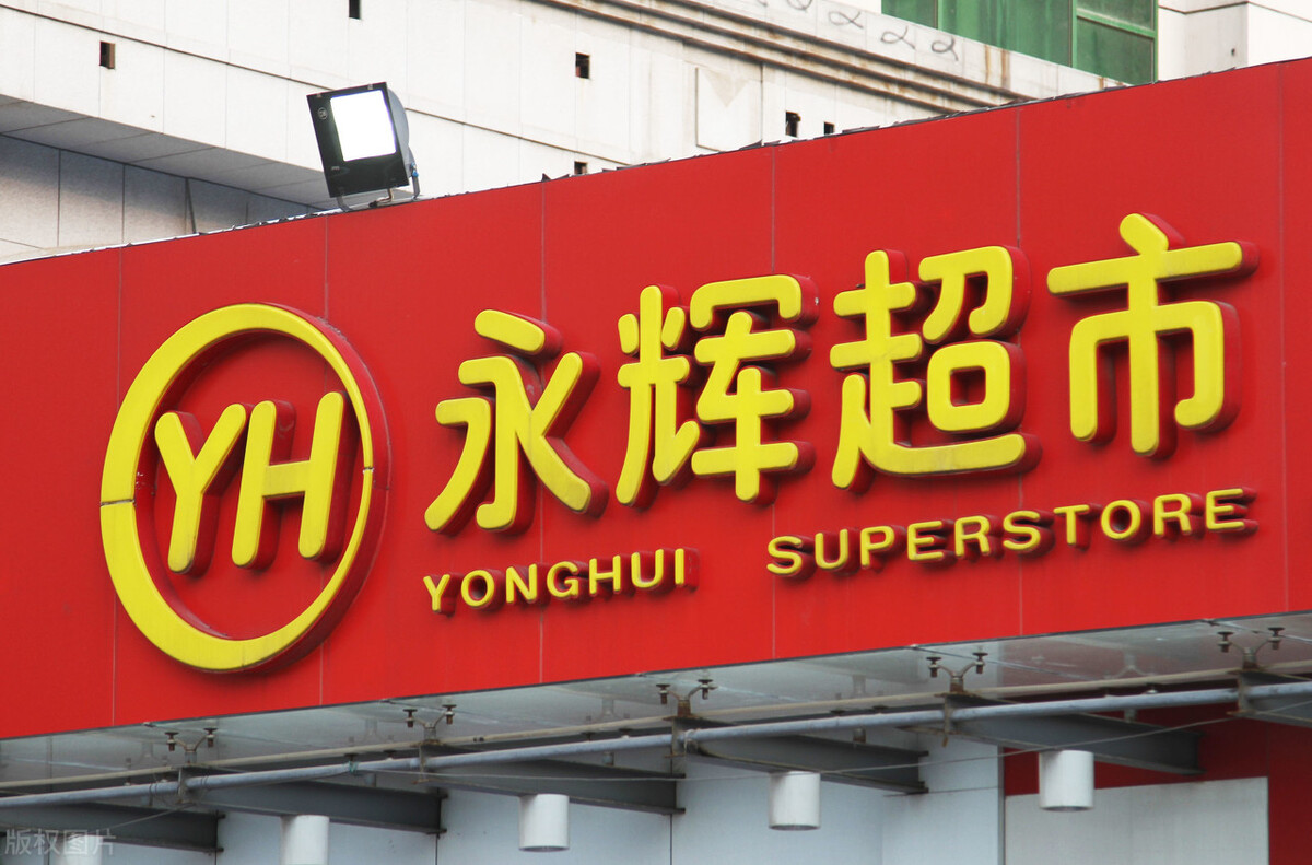 ���Գ�����Ѫ��δ��