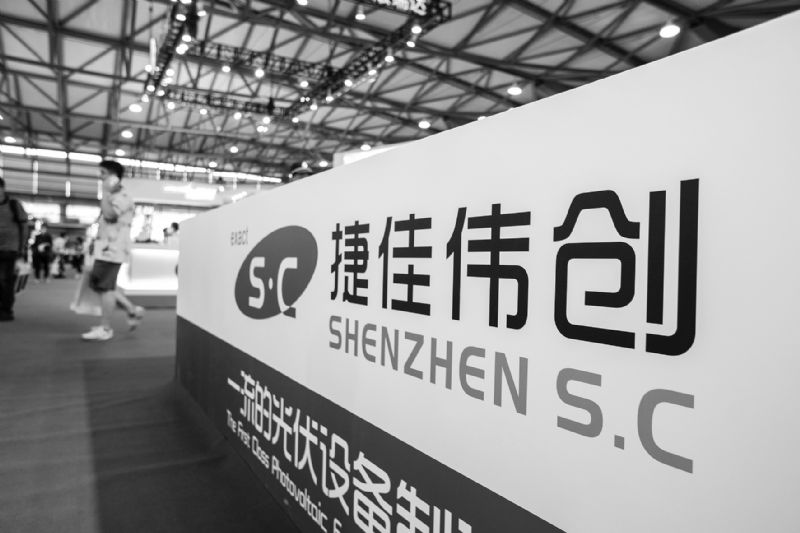 捷佳伟创存货增34%毛利率猛降股权激励目标已完成88%被指不合理