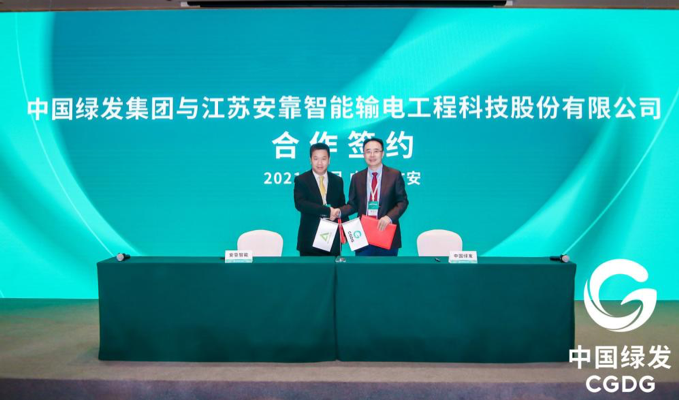 ǵй̷ǩսԺЭȷϵͳɫδ