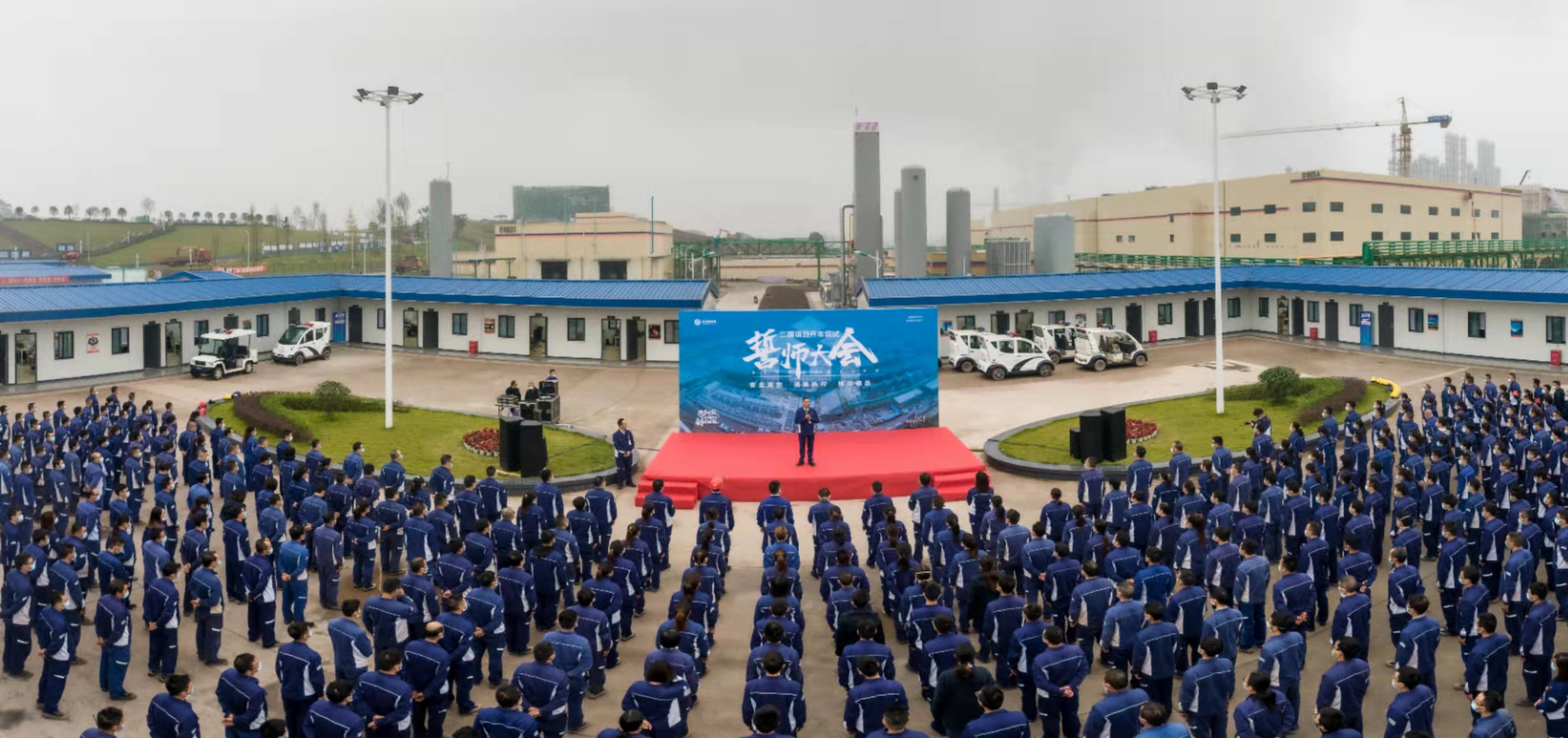 通威股份产能扩张 5.1万吨高纯晶硅项目启动生产