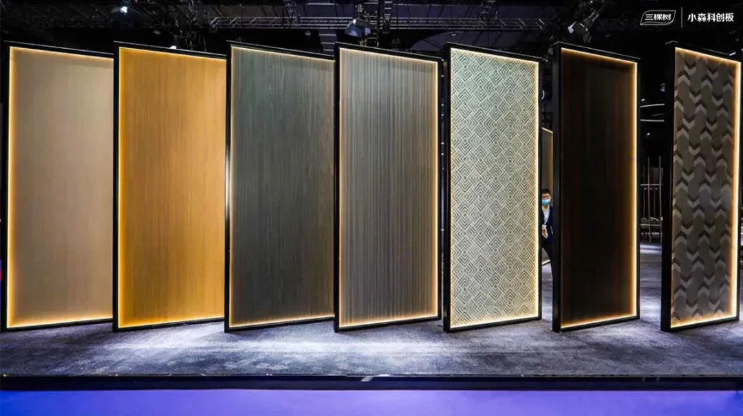 小森科创板系列产品 小森科创板系列产品