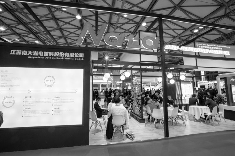 南大光电三大业务齐升扣非增22倍拟溢价134%现金收购加码产业布局