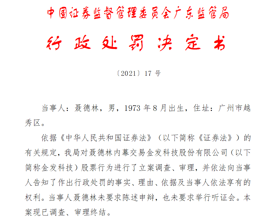 �𷢿Ƽ������ܾ�������Ļ���ױ���70��