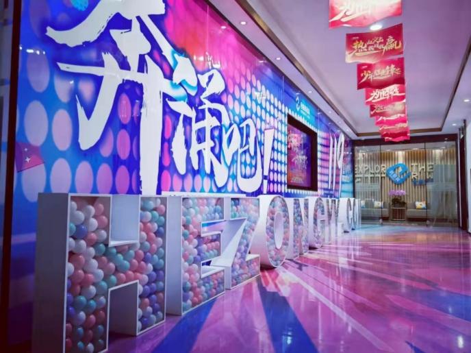 ҩ׹ƽ̨˶ 119񻶽2.8