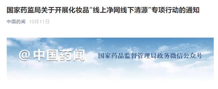 ������֮�⡱����⣬���š�ҩױ����ͷ�ı�̩�ݱ�����ʲô��