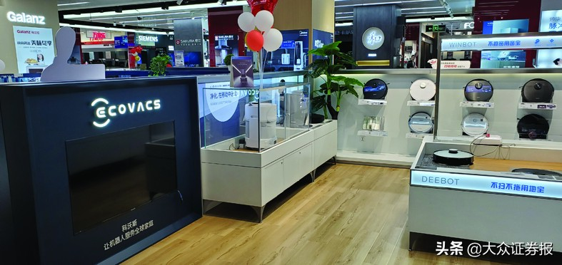 押宝营销,“添可”崛起——科沃斯欲再擦亮“机器人”光环?