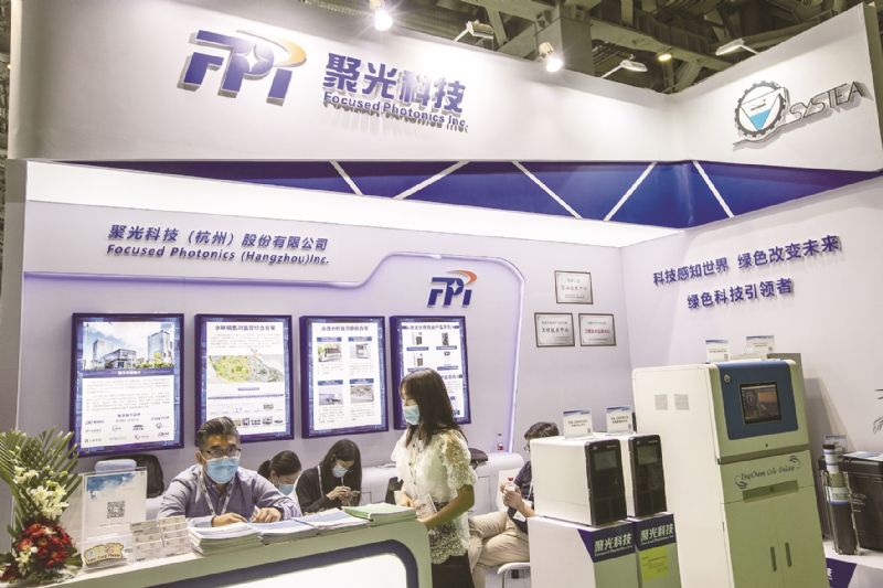 聚光科技净利持续下滑“卖子”卖房支撑频繁并购现后遗症五年商誉减值2.7亿