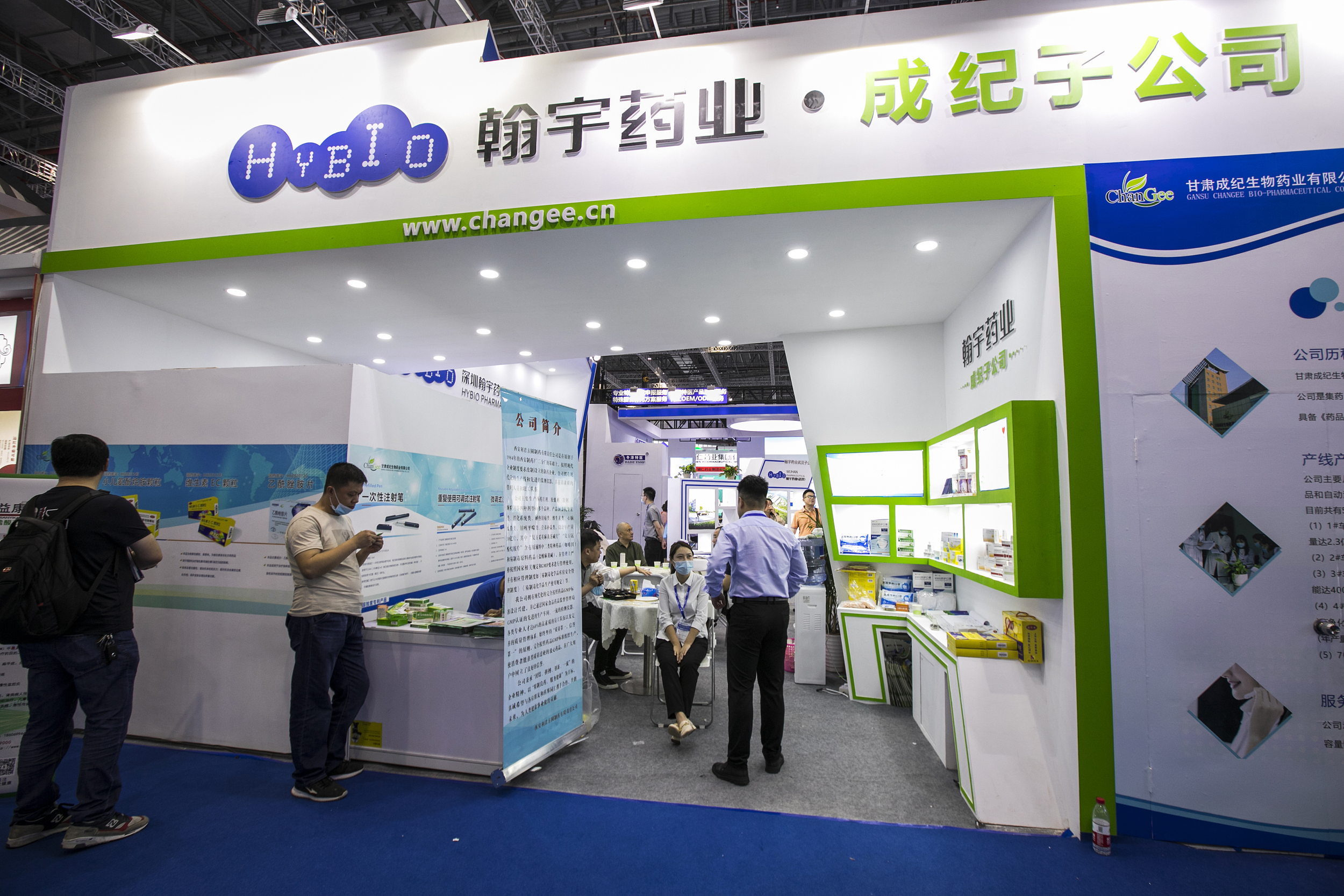 蹭“新冠药物”热点?翰宇药业称研发存不确定,三天市值没了34亿