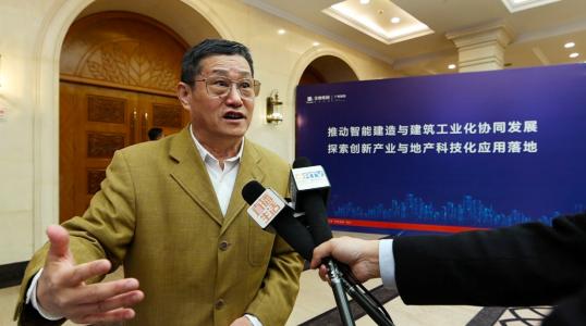 点击看大图 中国装饰混凝土分会专家委员会主任、国内研究装配式建筑先行者郭学明