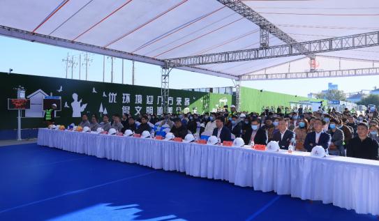 点击看大图 辽宁现代建筑产业技术交流大会金地峯范项目观摩现场