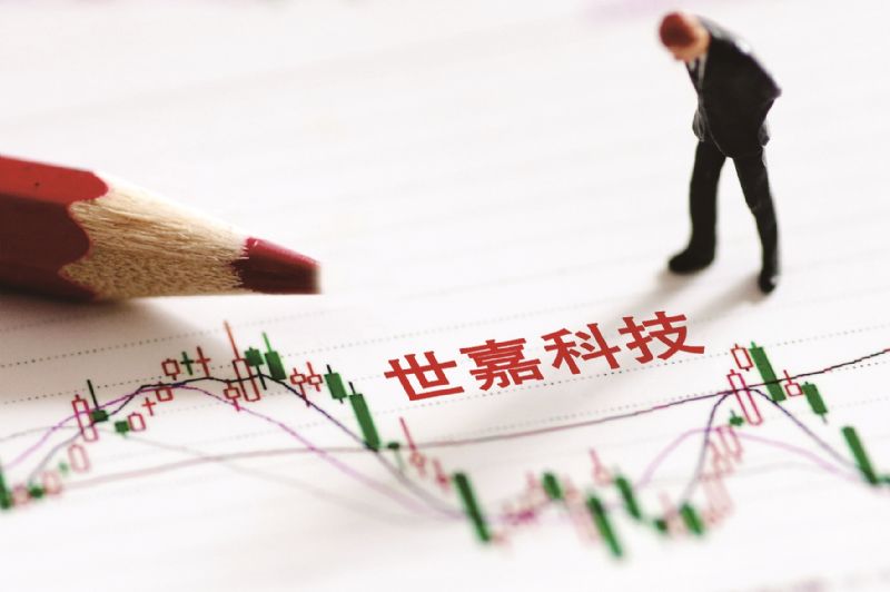 世嘉科技主业不佳实控人套现超2亿并购告败商誉减值5.7亿吞噬五年净利