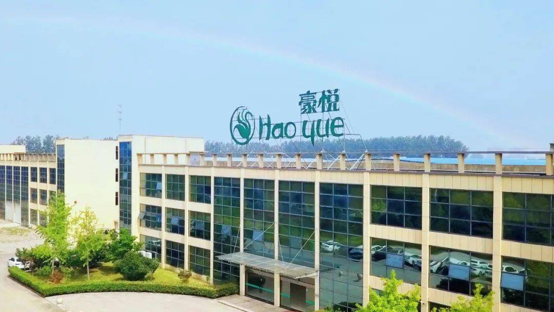 ڻ޿4500û۽ҵһҵɼˮ