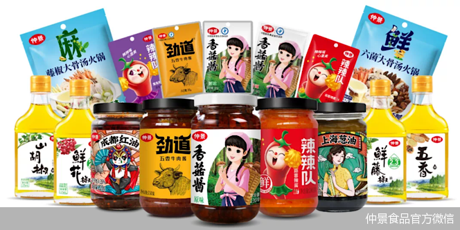 ֵۣ۷Ǿ»㹽һɡپʳƷм۷壿