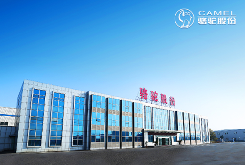 1638249705(1).png 1638249705(1).png