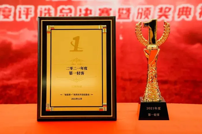 点击进入看图评论