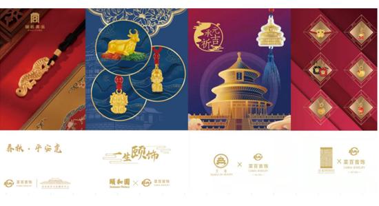 Ļ,˰ٹɷݻҵִ³ɹһȽ