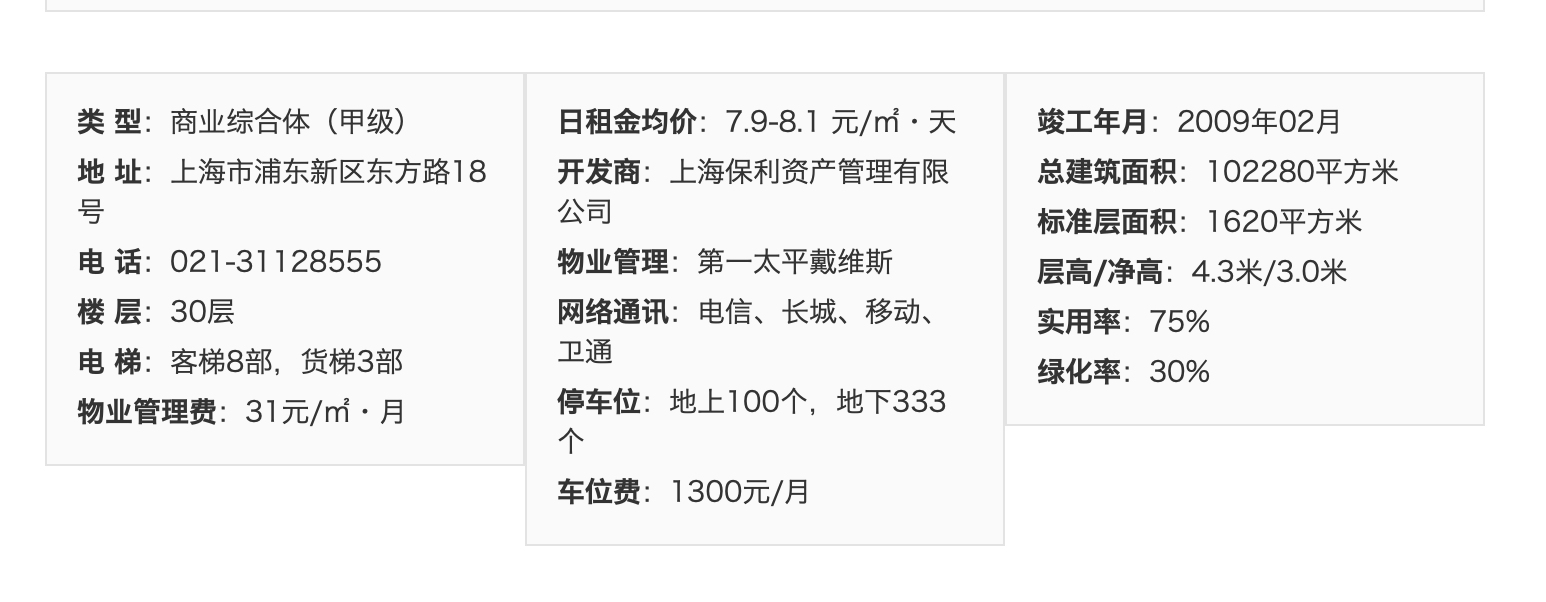 ̩֤ȯ½칺¥ǰȯ¥Ͷ