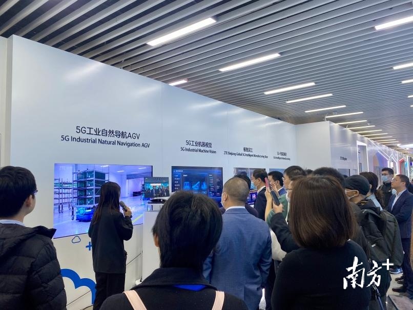 �Ϻ����ιھ��Ի�����ͨѶ��5G��θ�������ҵ���ֻ�ת�ͣ�|����ת�͹ھ�����