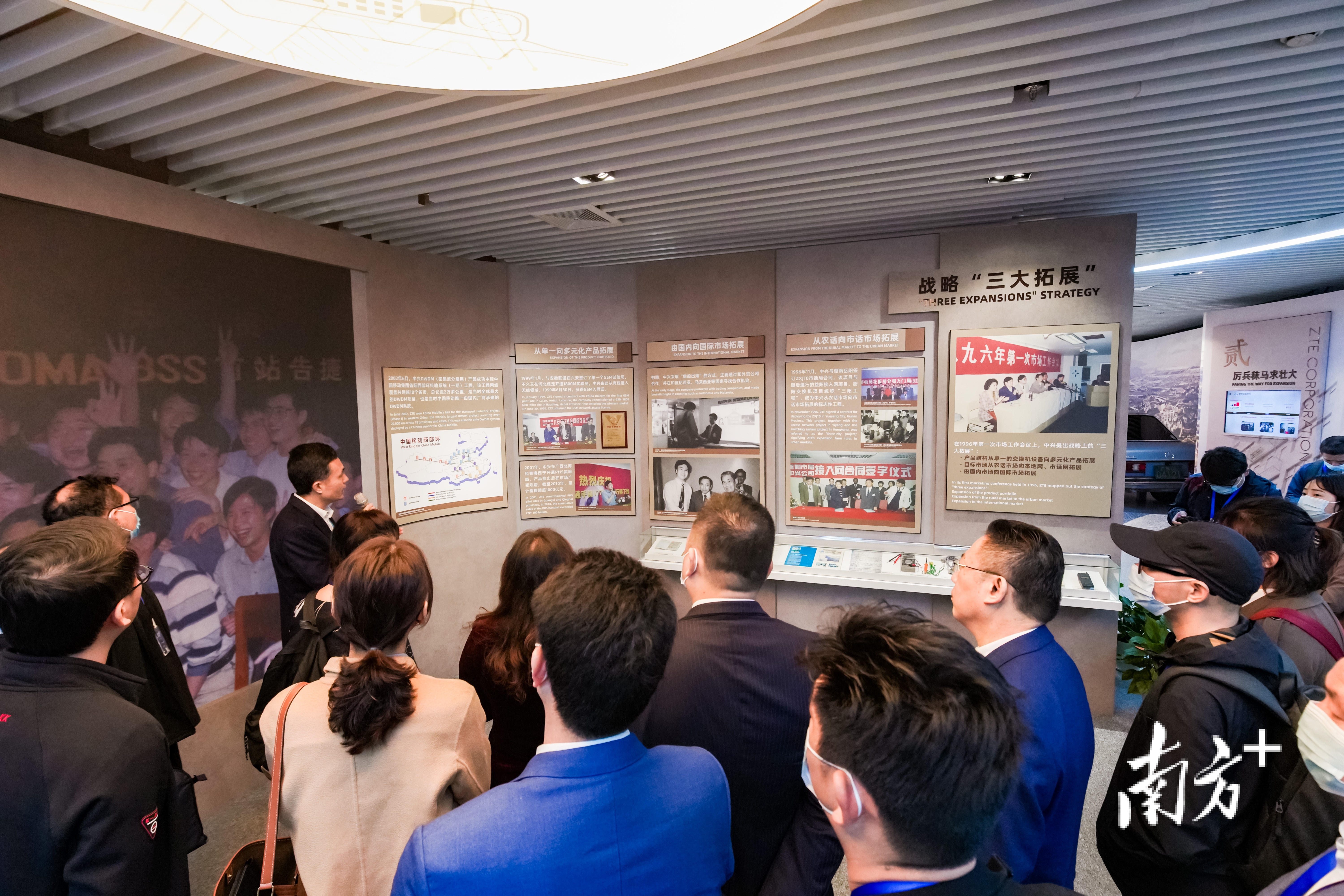 �Ϻ����ιھ��Ի�����ͨѶ��5G��θ�������ҵ���ֻ�ת�ͣ�|����ת�͹ھ�����