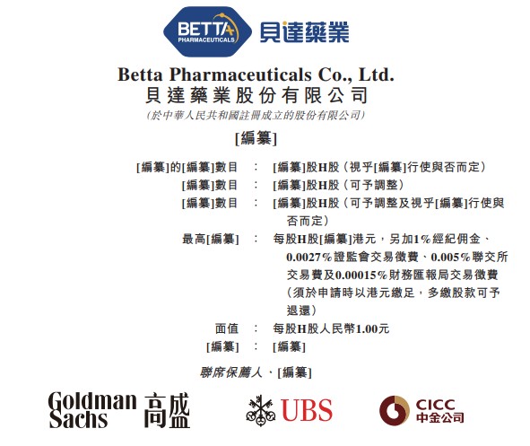 1638450077718131.png 1.png