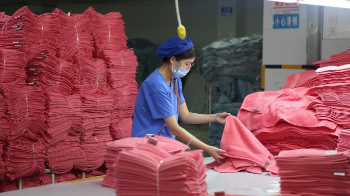 孚日股份集团前三季度业绩超预期