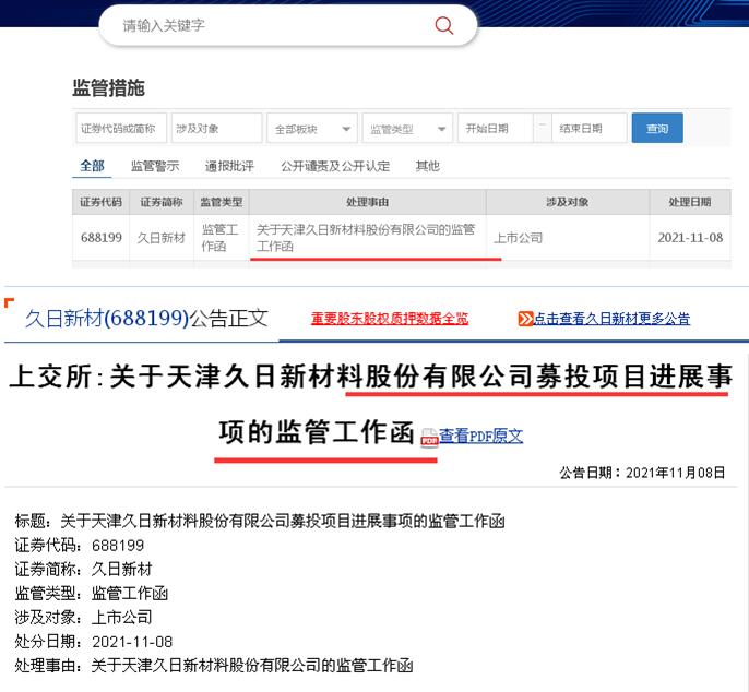 Ƴ˵ǣ²ģϢĿ豸Ƴ豸װѡװ¡ǰļͶĿռܺ