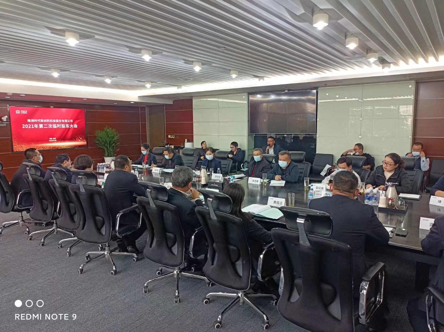 ֱʱ²Ĺɶ᣺㲿ҵŤΪӯ