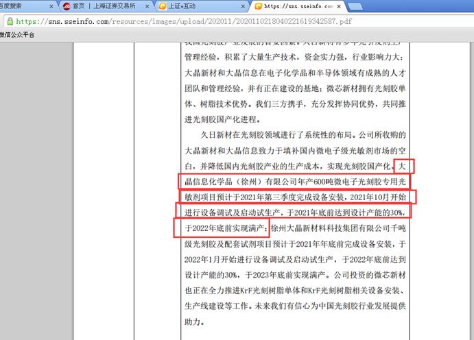 Ƴ˵ǣ²ģϢĿ豸Ƴ豸װѡװ¡ǰļͶĿռܺ