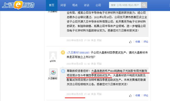 Ƴ˵ǣ²ģϢĿ豸Ƴ豸װѡװ¡ǰļͶĿռܺ