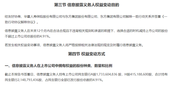 202112071002523.png image.png