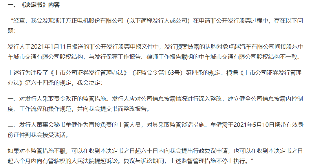 ??1?-????o??o?-???????????????????????1??3????????????????o???