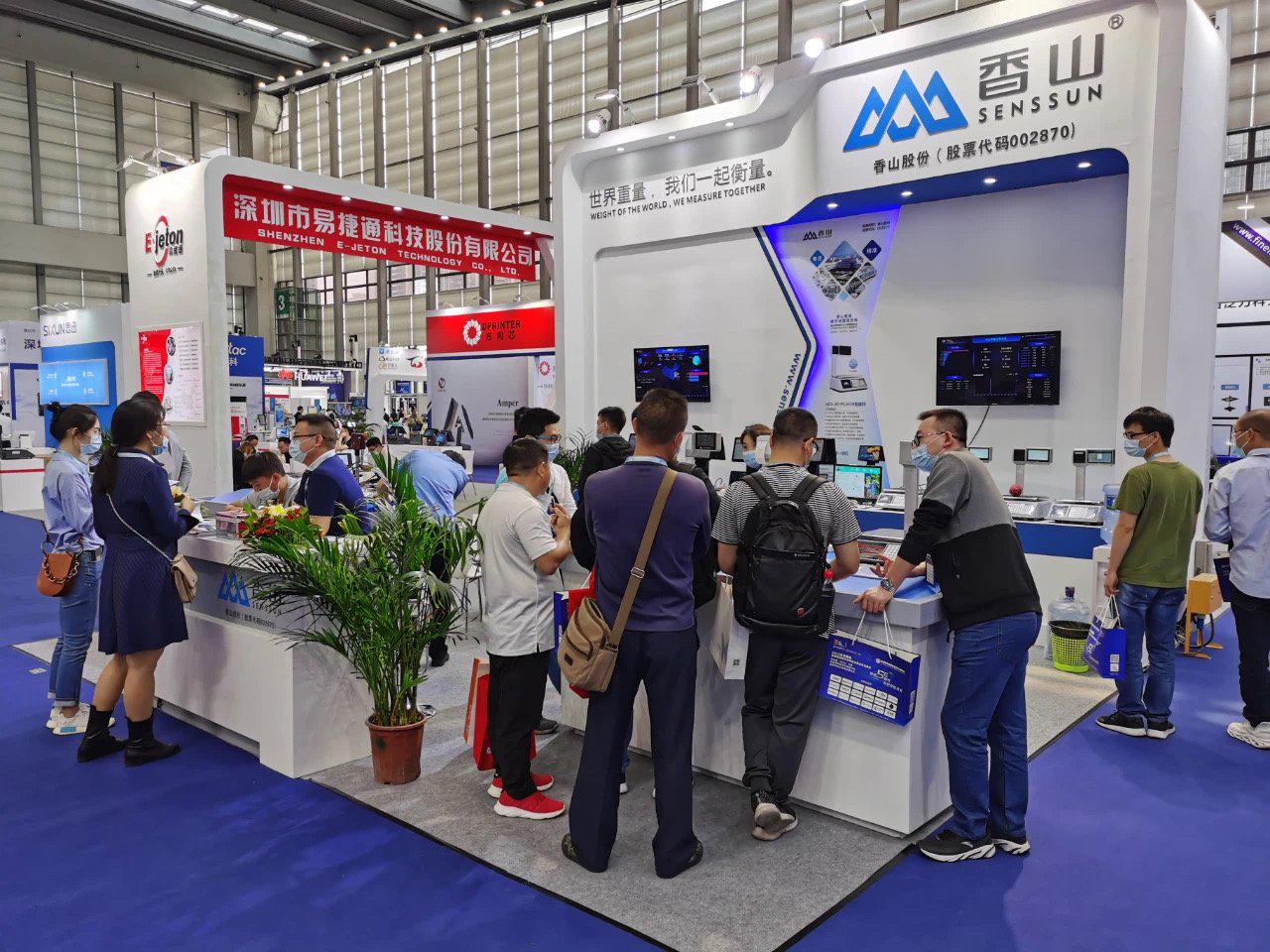 ɽɷзɹɽ1šоƬҵ߶˻չ