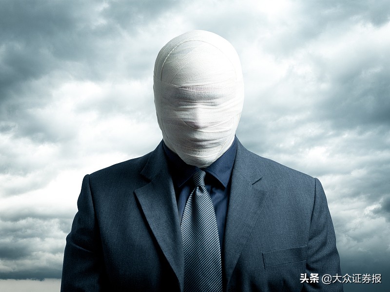 黑榜评选投票一周 ST榕泰得票数暂居前列