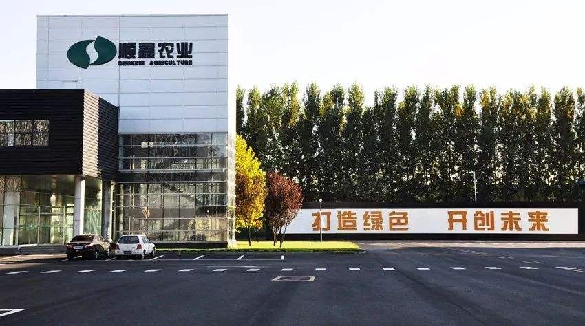 甩掉地产包袱,顺鑫农业股价连续涨停!“二锅头”的转机来了?