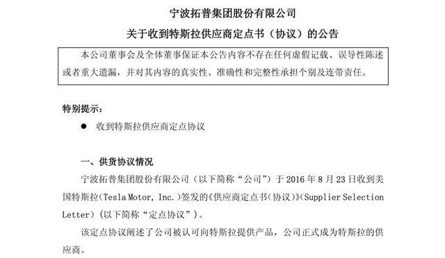 点击进入看图评论